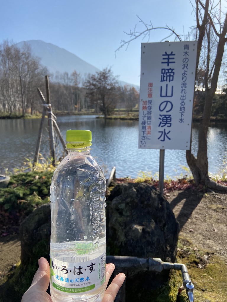 羊蹄山の湧水